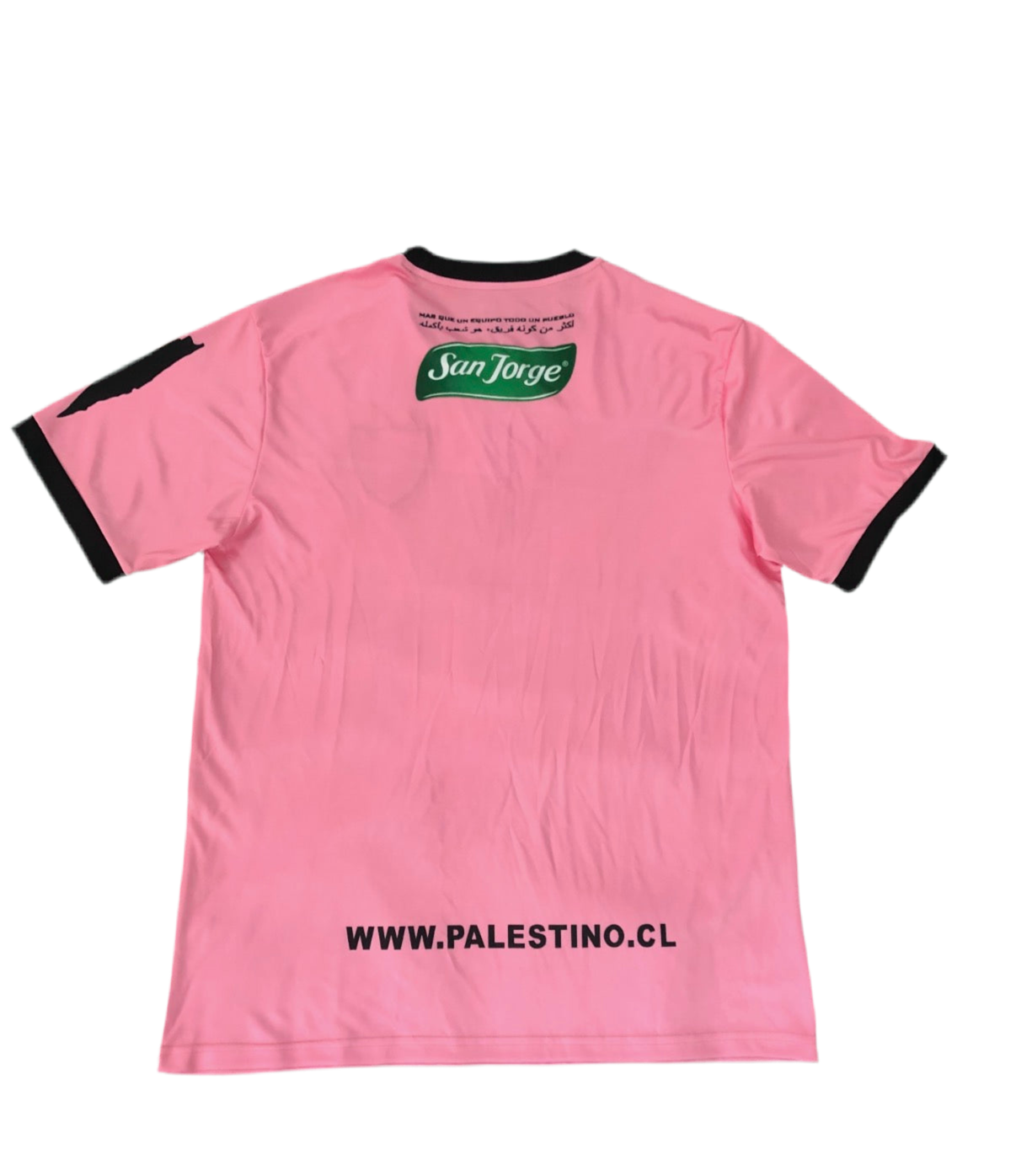 Palestino Pink Jersey