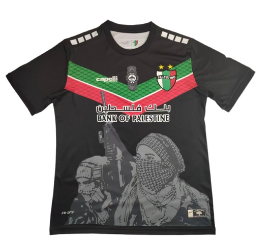 Palestino Resistance Jersey