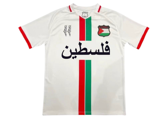FC Palestina White Jersey