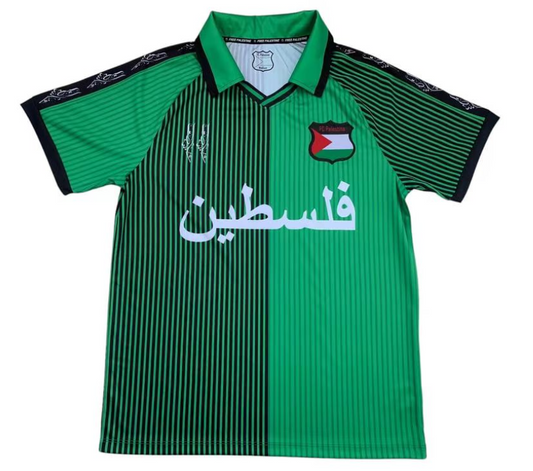 FC Palestine Freedom Jersey – Green Retro Edition